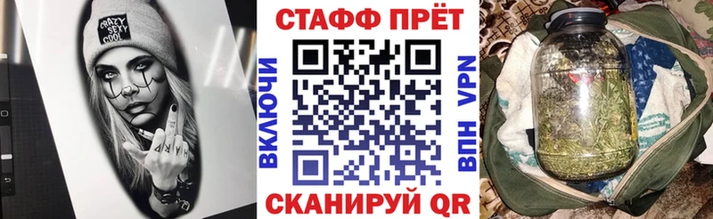 Амфетамин Жуков