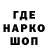 Экстази Cube Taras Besh