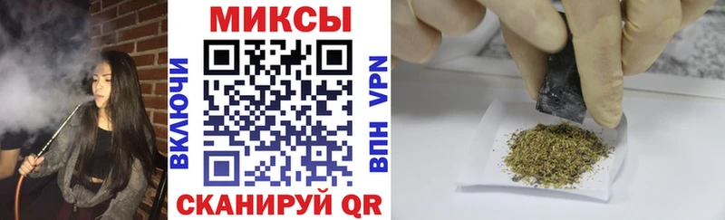 Бутират 1.4BDO  купить  цена  Жуков 
