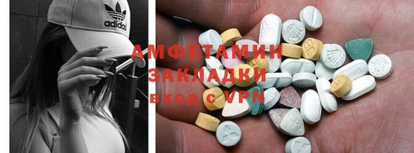 ПСИЛОЦИБИНОВЫЕ ГРИБЫ Алексин