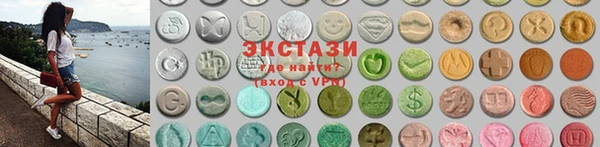 ПСИЛОЦИБИНОВЫЕ ГРИБЫ Алексин