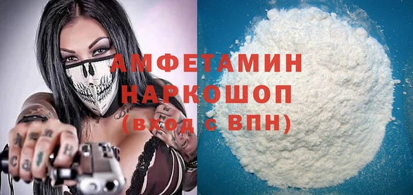 ПСИЛОЦИБИНОВЫЕ ГРИБЫ Алексин