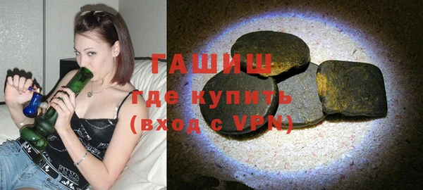 стаф Алзамай