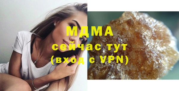 стаф Алзамай