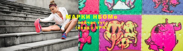 ПСИЛОЦИБИНОВЫЕ ГРИБЫ Алексин